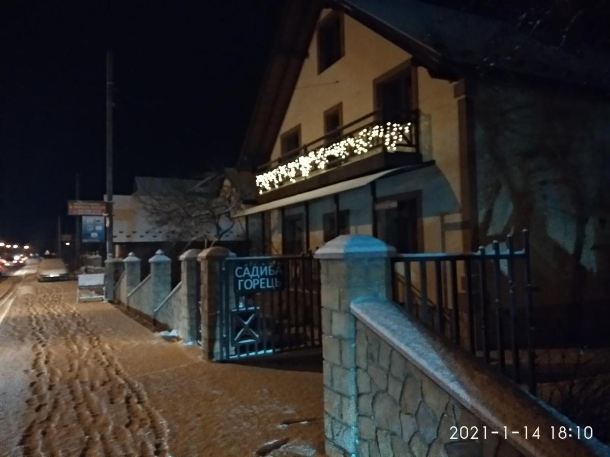 Gorec Jaremtsje Buitenkant foto