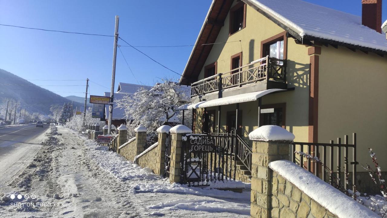 Gorec Jaremtsje Buitenkant foto