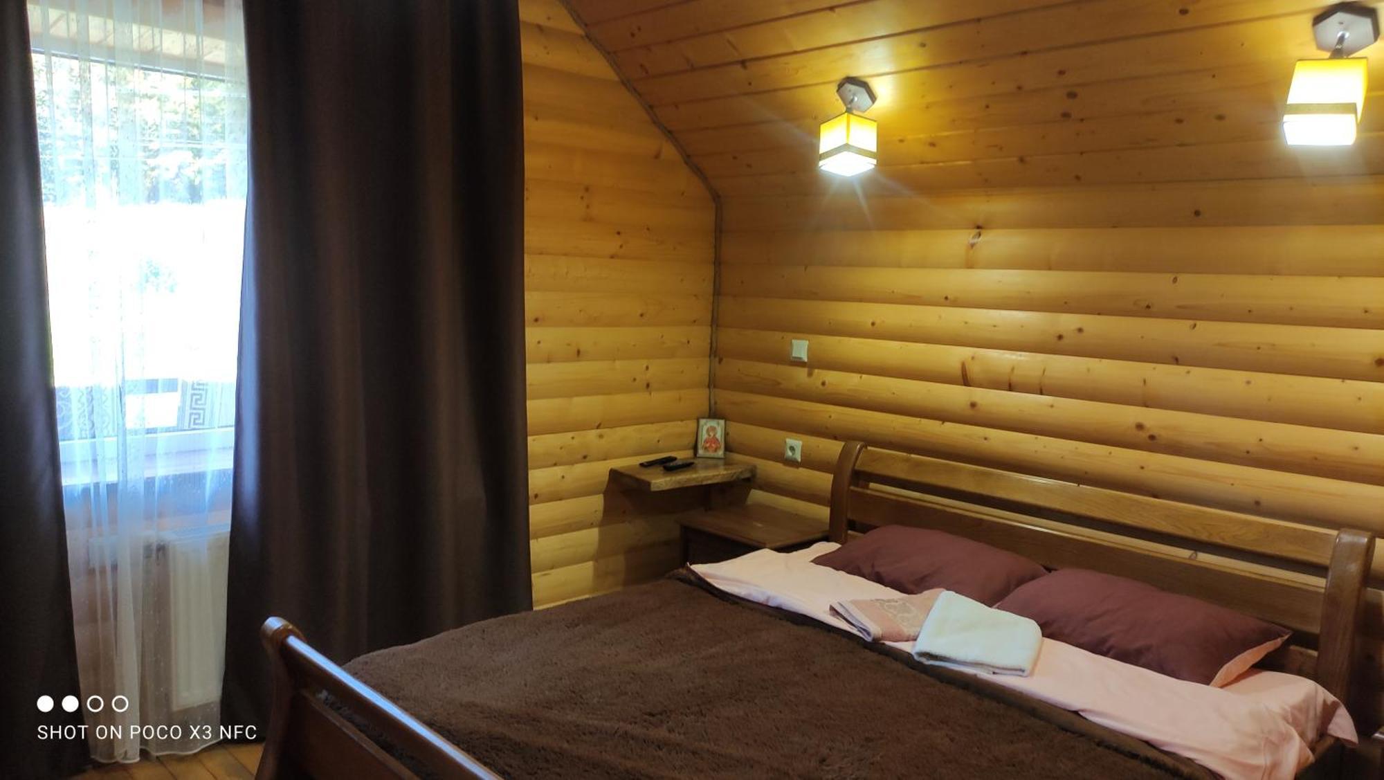 Gorec Jaremtsje Kamer foto