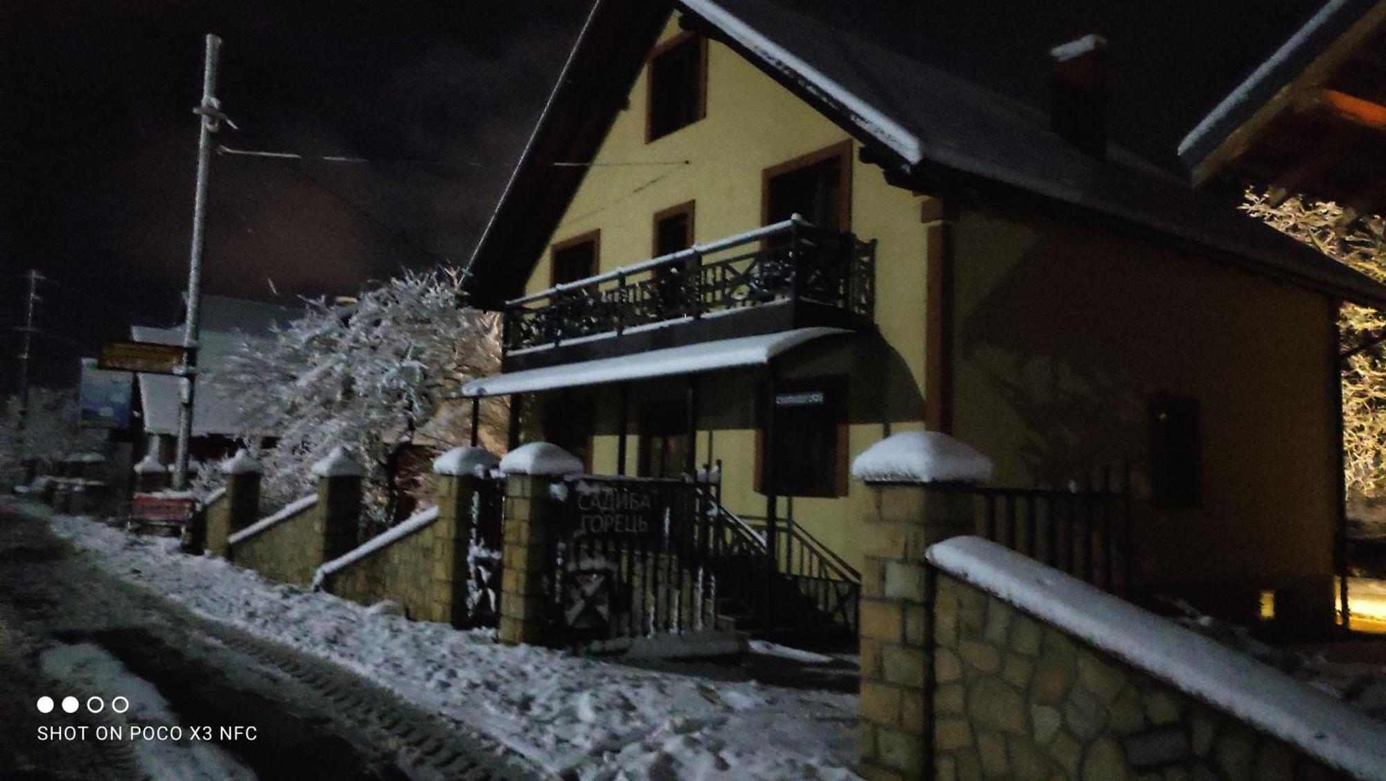 Gorec Jaremtsje Kamer foto