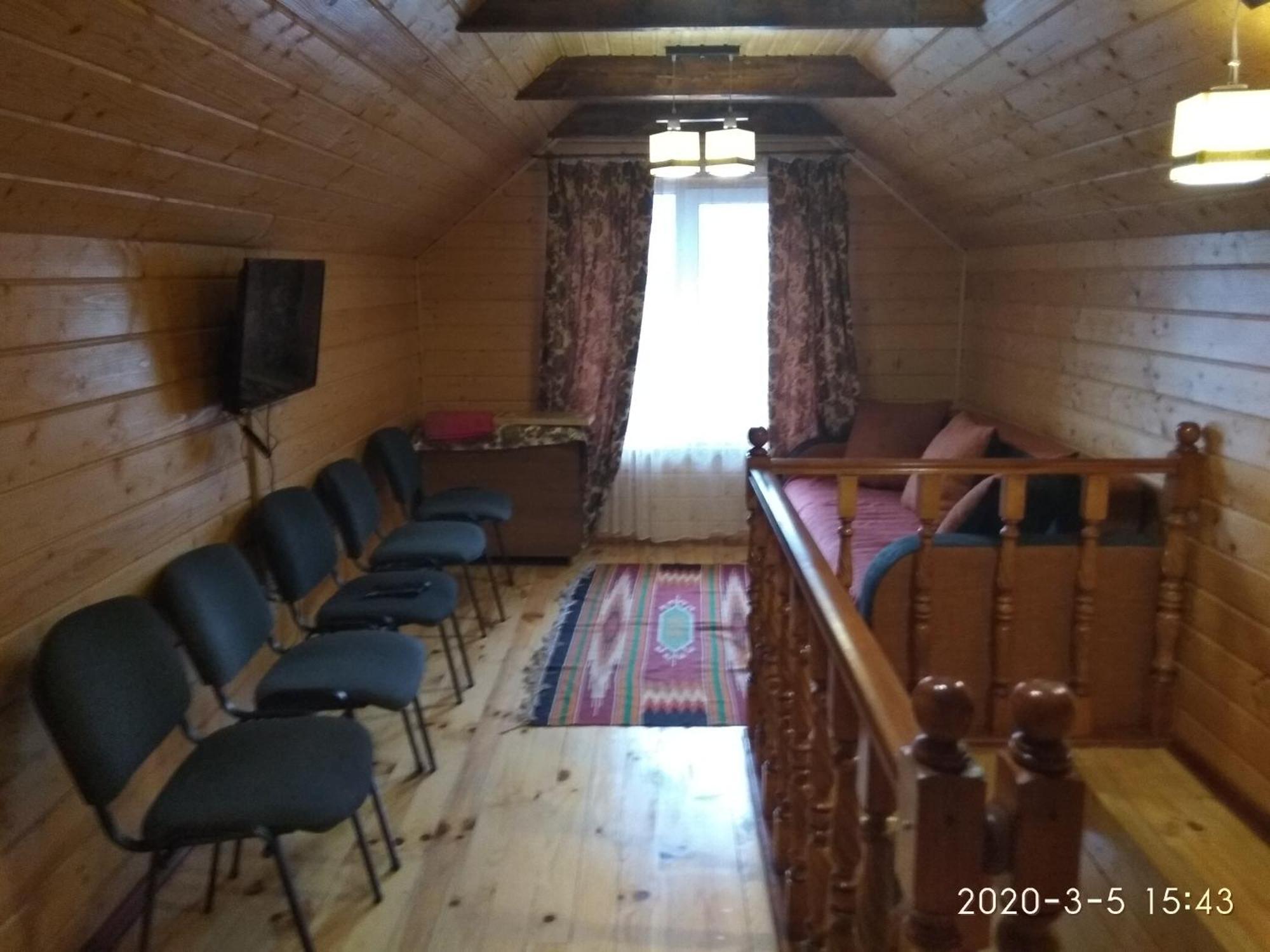 Gorec Jaremtsje Kamer foto